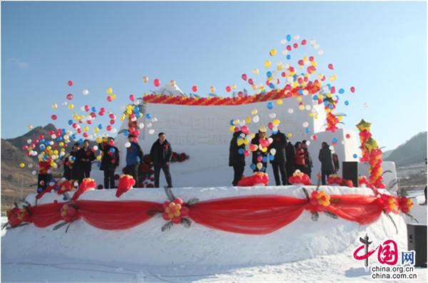 「長白山之冬」臨江市第二屆鴨綠江冰雪旅遊節開幕 未分類 第3張