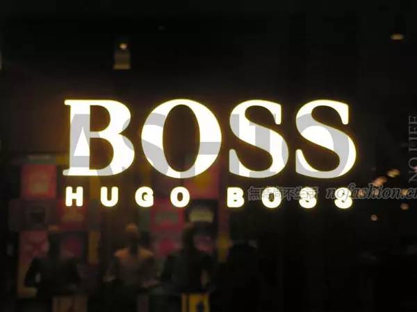 Boss四季度中國表現堅挺 財經 第2張