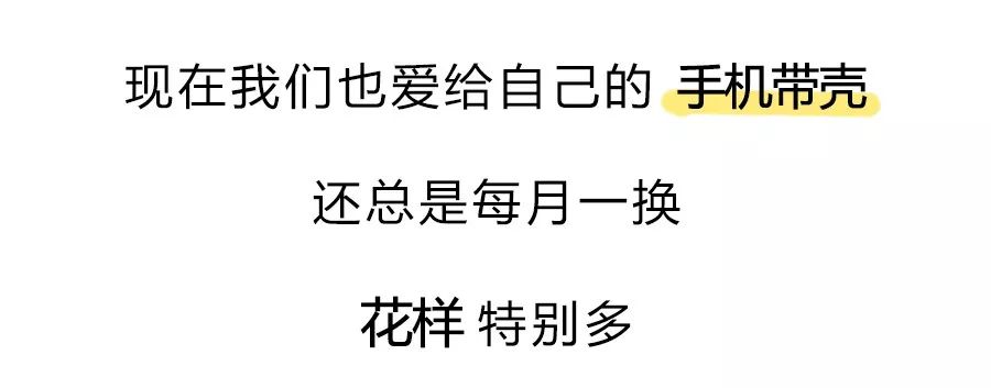 哈哈哈哈，90後的我們都活成自己老媽的樣子了 生活 第35張