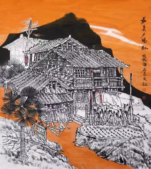 乡情悠悠花垣籍中国书画家石志文的苗寨风情画