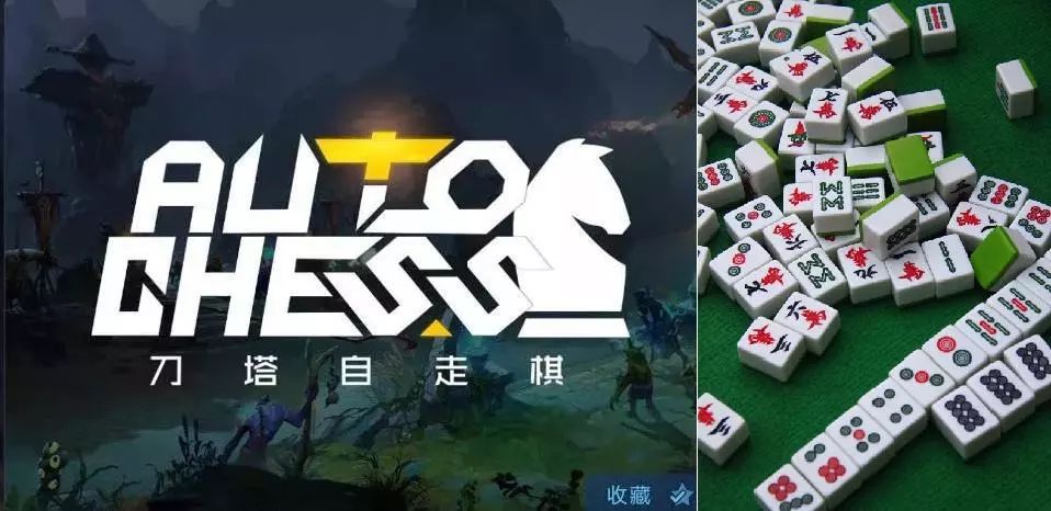 20天吸引近200萬玩家，自走棋能走多遠？ 遊戲 第6張