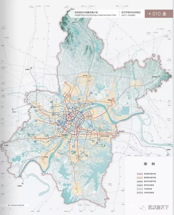 武汉城市总规划(2017~2035) 新增6个城市副中心