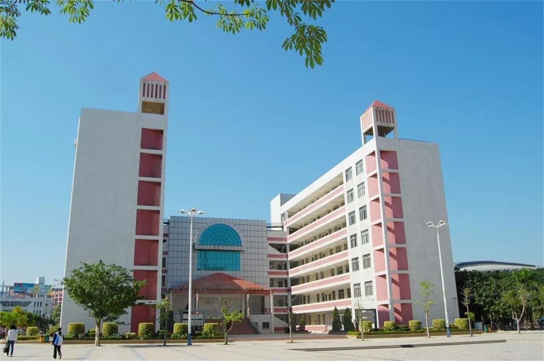 走进大学岭南师范学院