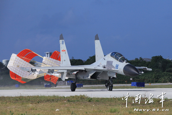 新闻频道   文中写到,"云低雨急,南海舰队某航空兵团挂载某新型导弹的