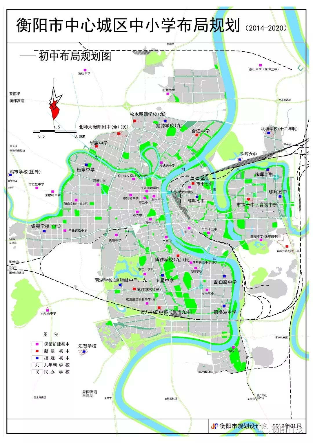 通讯地址:衡阳市高新区祝融路与光辉街交叉口市城乡规划局设计科收