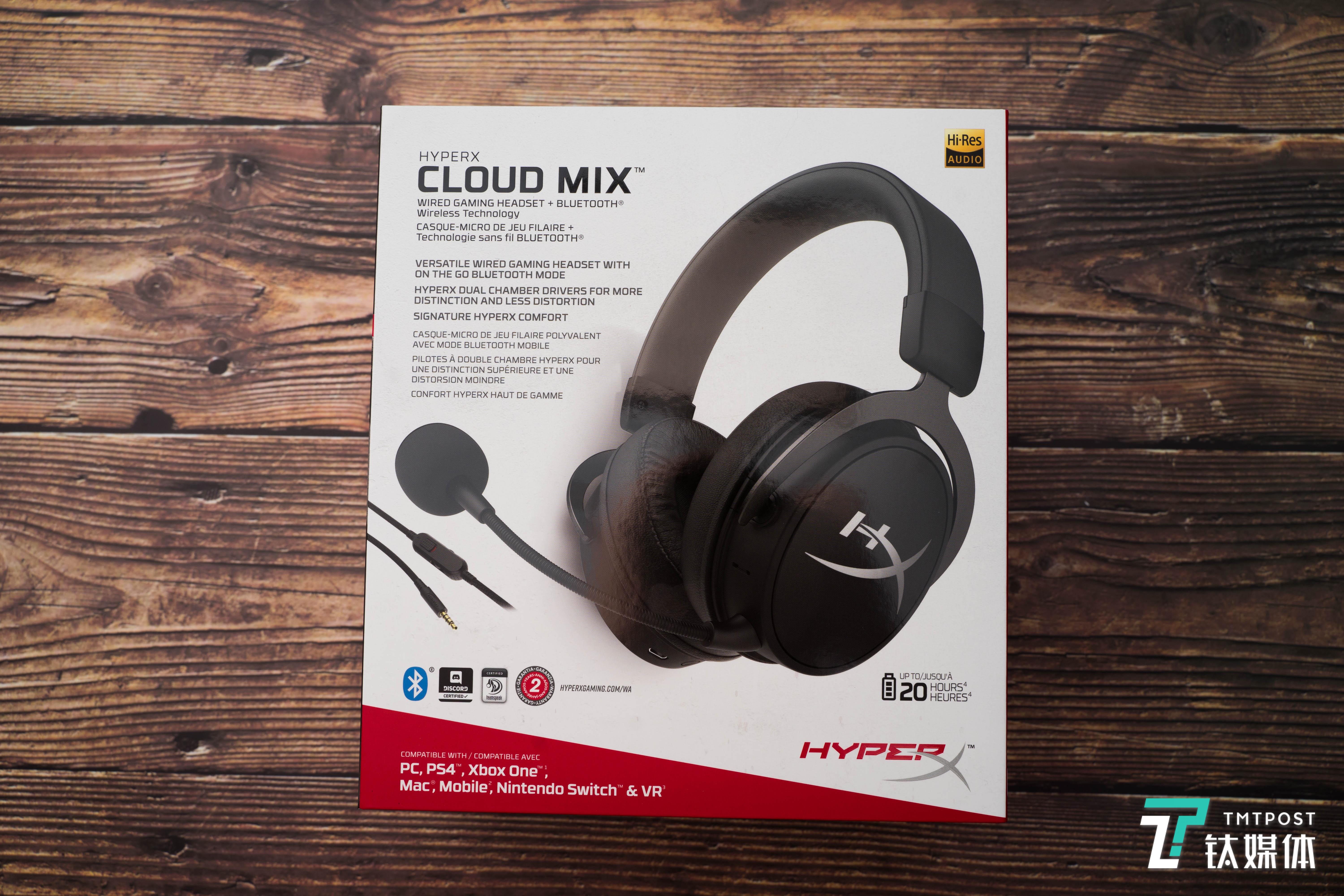 双模电竞体验 Hyperx Cloud Mix天际蓝牙游戏耳机评测 钛极客 声音