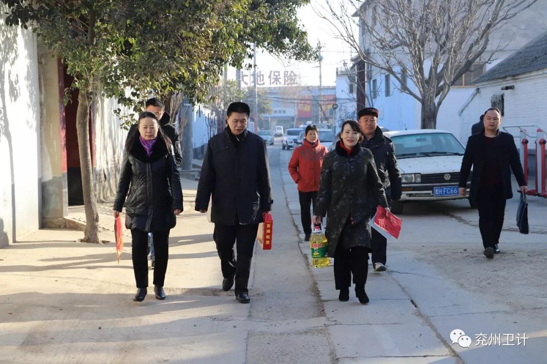 兖州,先后来到新兖镇赵村,颜店镇后张海村,小孟镇北安村等3家计生特殊