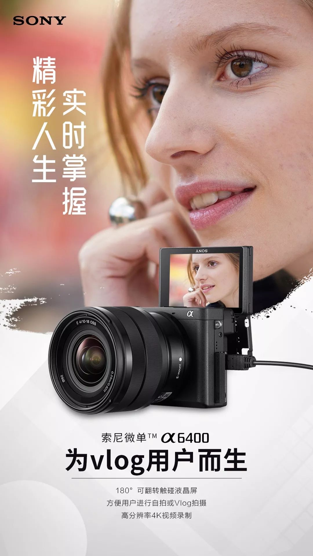 佳能EOS R5图赏：首款8K视频微单相机_数码相机_太平洋科技