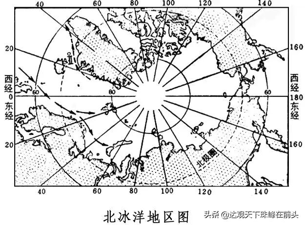 北冰洋地图图片三