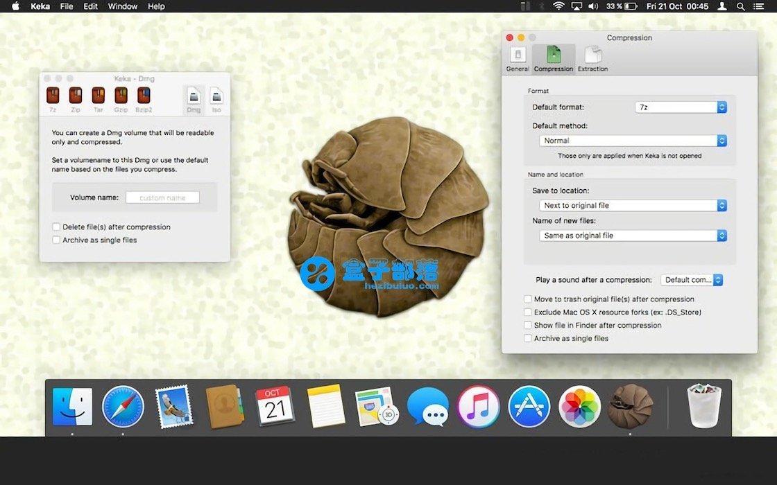 Keka v1.1.8 一款 macOS 上非常好用的文件解壓縮工具中文 科技 第2張