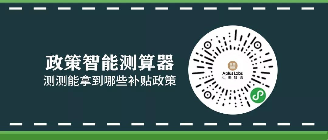 智造頭條｜百度搜尋全球市占率僅1%；羅永浩退出錘子上海董事備案；Google將對維基百科再投資 科技 第6張