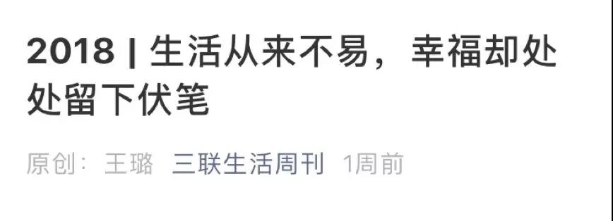 快手的100句文案 , 治好了我的无病呻吟