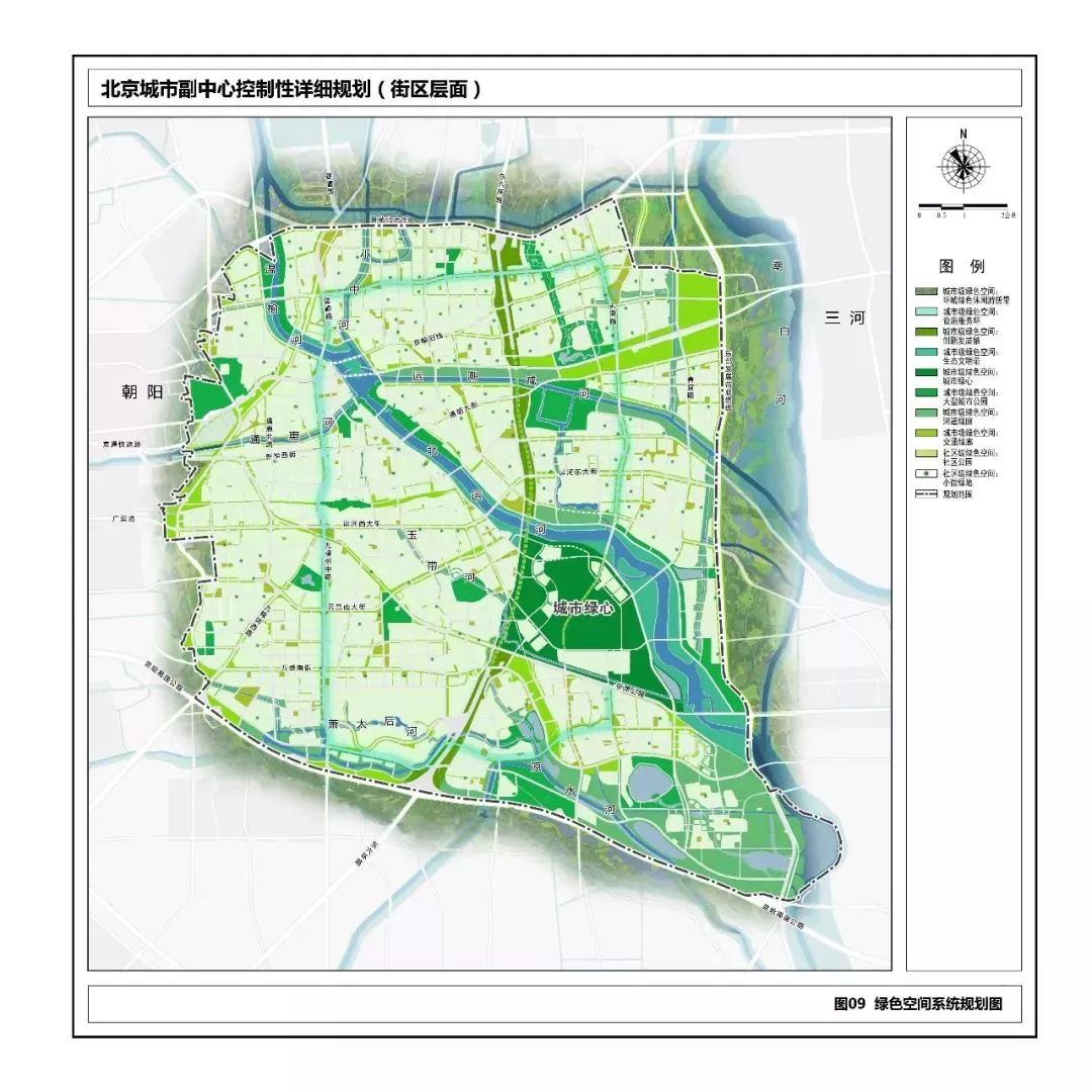 公告内容 建设地点 通州区 玉桥街道,北苑街道,梨园镇,永顺镇,共计7