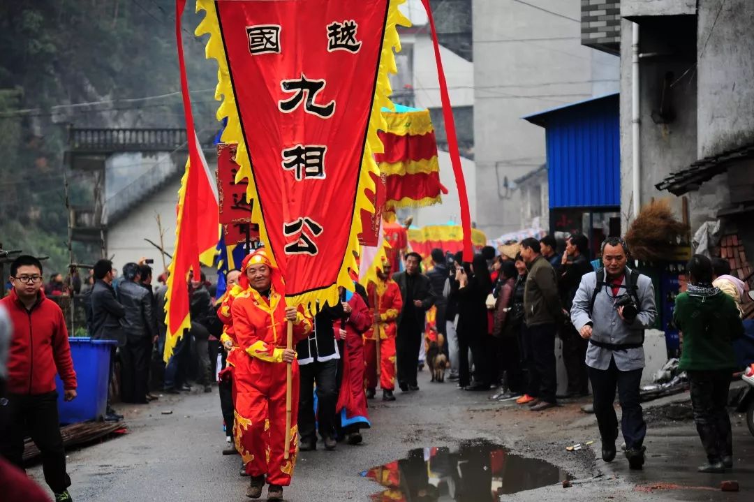 祭祀九相公地点:淳安县威坪镇汪川村时间:正月初一祈求新年五谷丰登