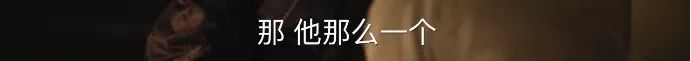 明蘭選顧二沒選小公爺，就是選擇了幸福而不是愛情。 娛樂 第12張