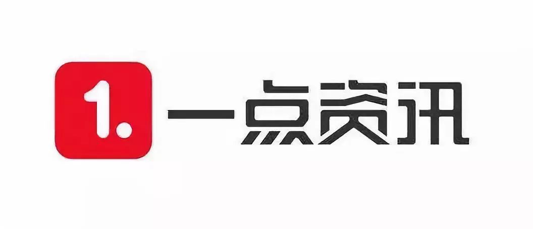 百度回应百家号争议问心无愧苹果供应商向中国寻求投资马云欧洲对技术