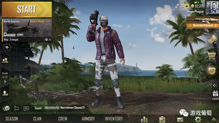 《PUBG Mobile》刷新單周、單日流水紀錄；任天堂股價回升22％｜葡萄晚報 遊戲 第1張