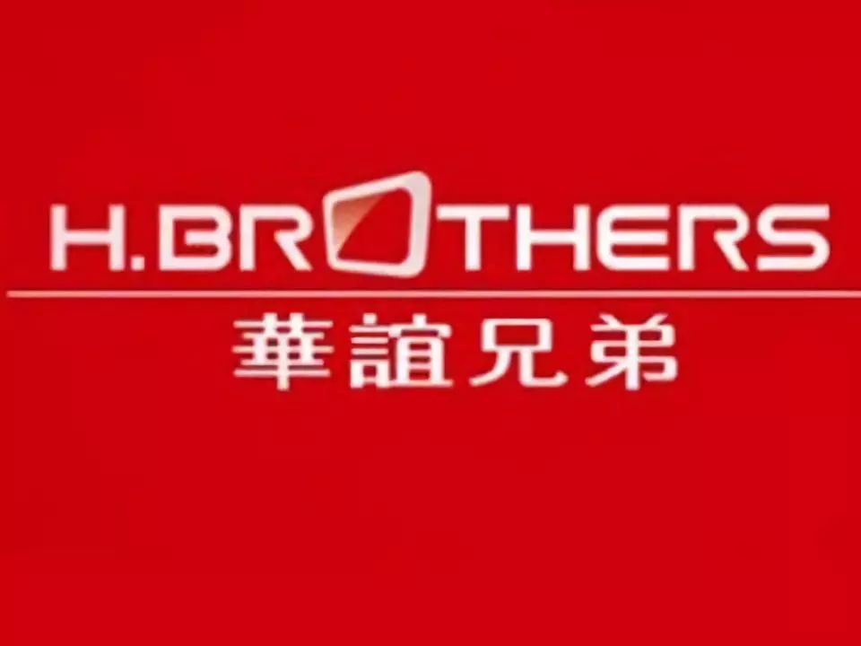 今日洞見|華誼向阿里借款7億元；大鵬遭敲詐勒索；愛奇藝與攜程合作 科技 第1張