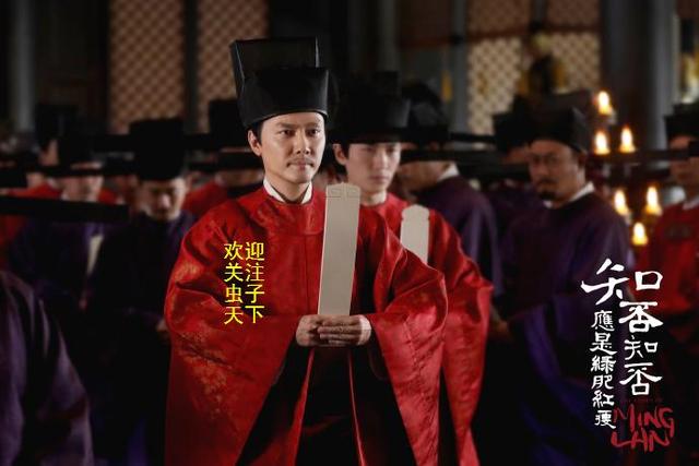 原創 明明馮紹峰是男主角，怎麼現在看起來，朱一龍倒像是男主角似的！ 娛樂 第1張