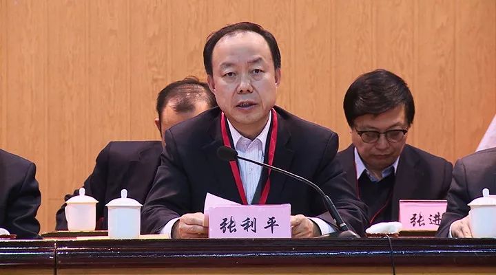 市分公司党委书记张利平就贯彻落实好会议精神提出四点意见:一是新