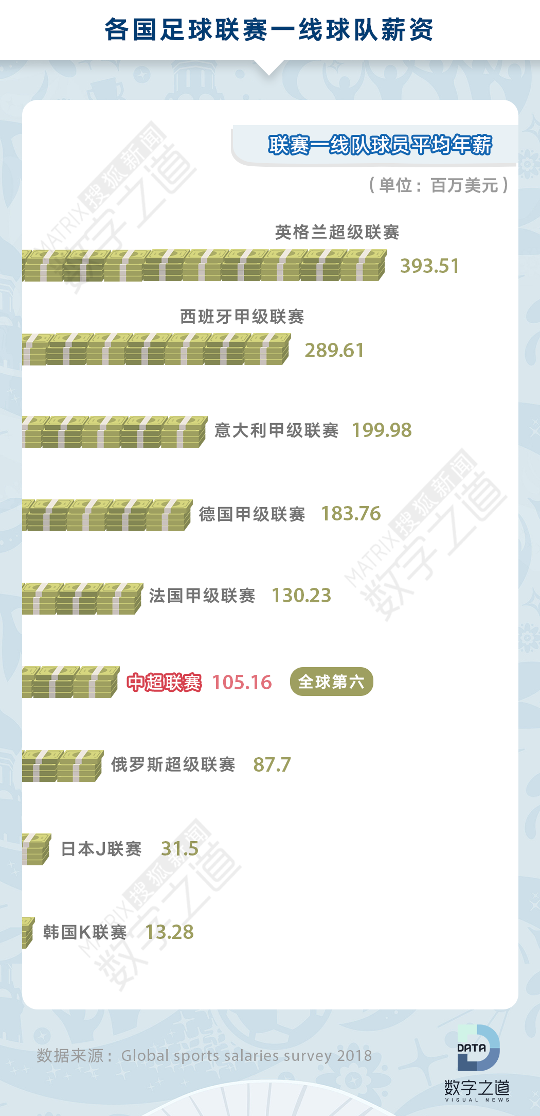 不按村里有人口分钱合理吗_一分钱图片(2)