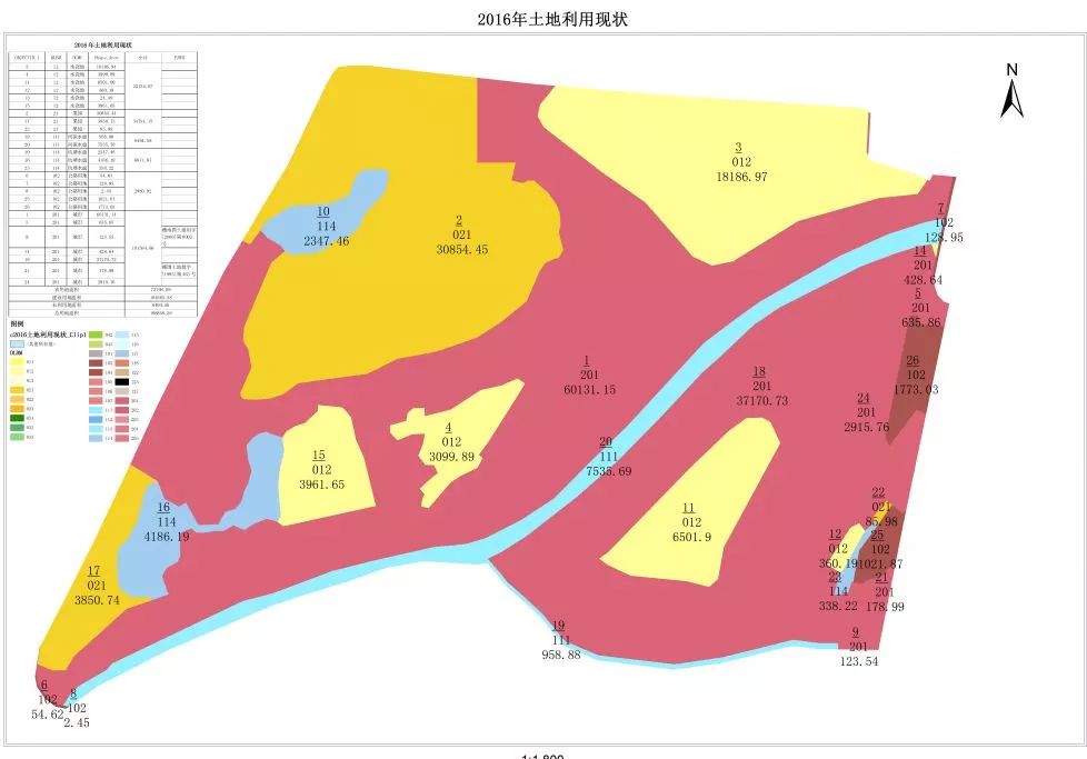 金岗村人口_绯村剑心真人(2)