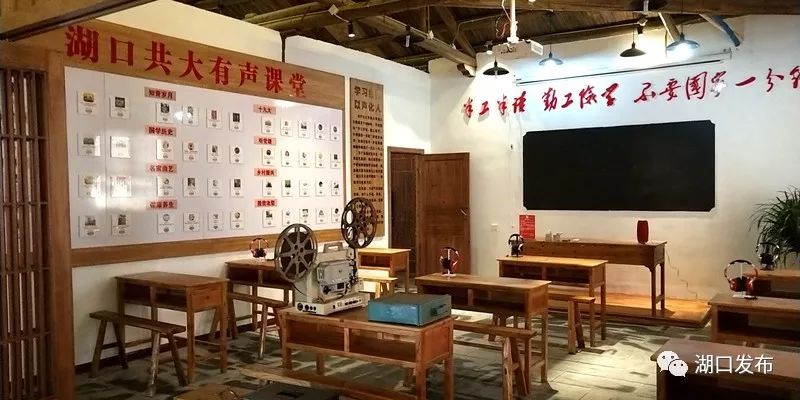 湖口经济总量_经济发展图片(3)