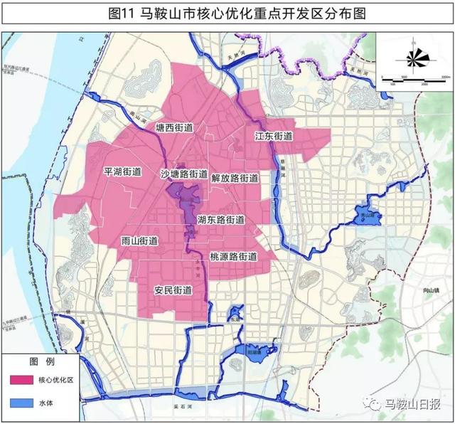 马鞍山市体功能区规划(2018-2025年)出炉!