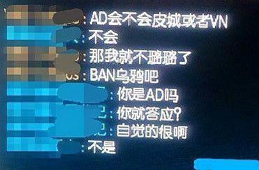 adc人口_英雄联盟adc