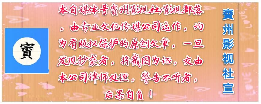 华谊兄弟向阿里影业借款7亿 借期5年 这意味着什么 有啥影响 票房