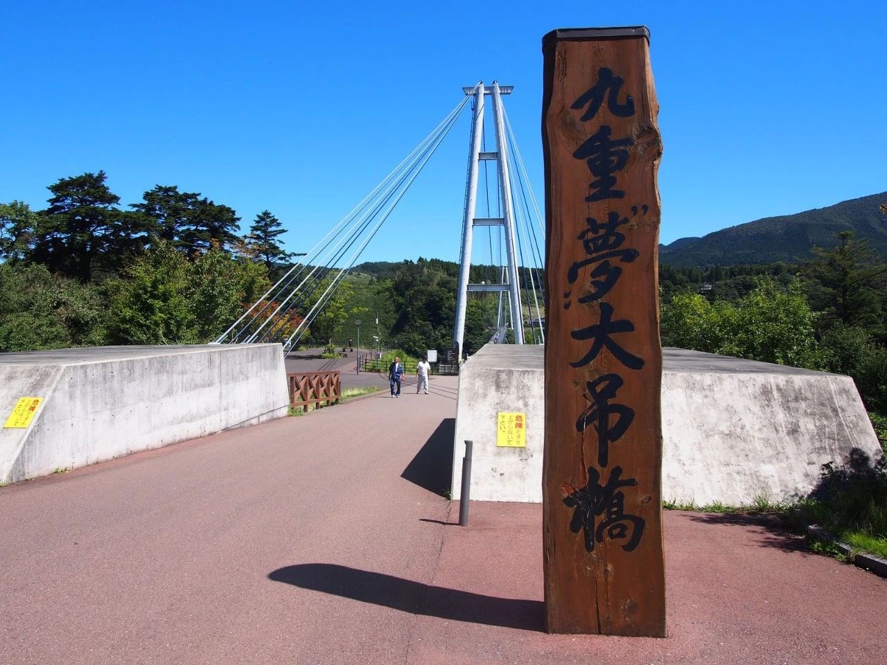 九州丨深受日本人歡迎的由布院溫泉鄉，究竟有多大的魅力？ 旅遊 第19張