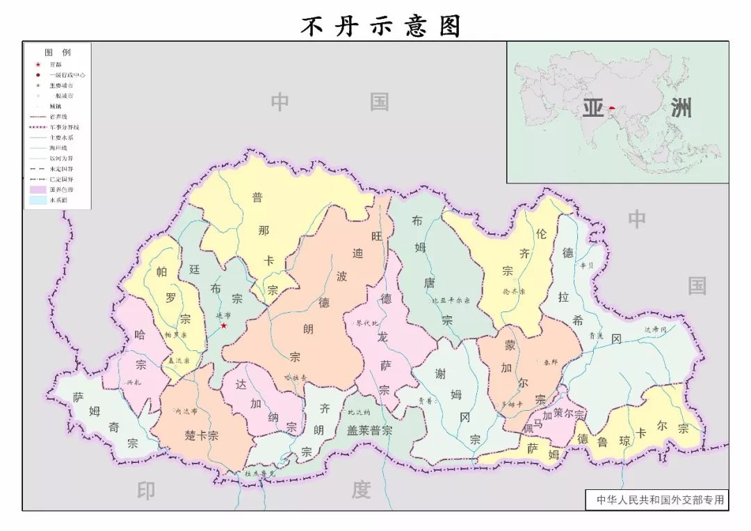 不丹行政区划地图