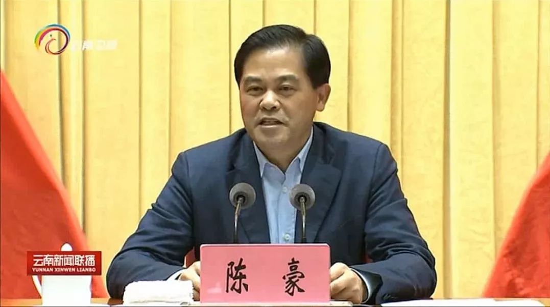 喜游董事长_董事长办公室图片(3)