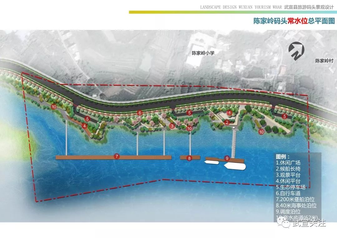 武宣将建三个旅游码头设计方案公示请您来提意见建议