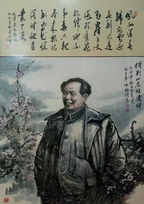 画家 陈金冕 挥洒自如 画水镂冰