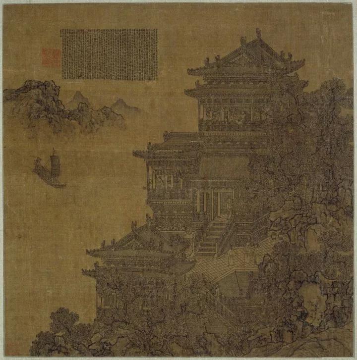 夏永《滕王阁图,元代夏永《岳阳楼图,元代夏永《黄鹤楼图,元代