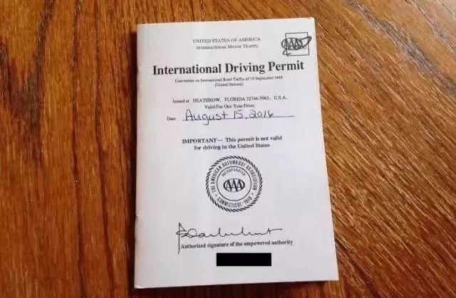 kida international driving license