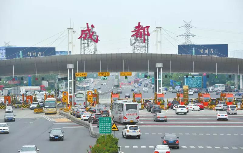 【便民服务】四川高速将实现移动支付全覆盖!