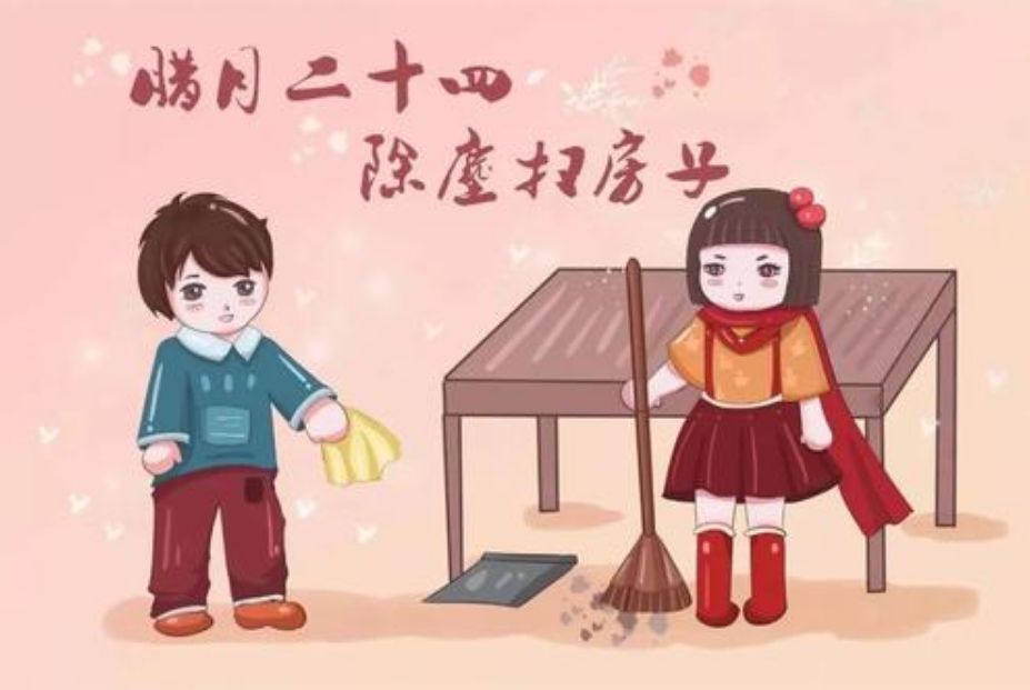 爆料| 迎小年 大扫除,超多福利等你来拿!