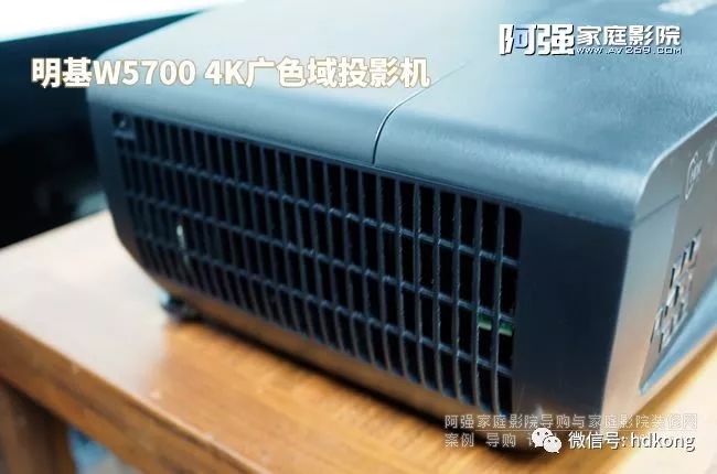 明基w5700投影机开箱 4k广色域色准家庭影院投影机团购报名