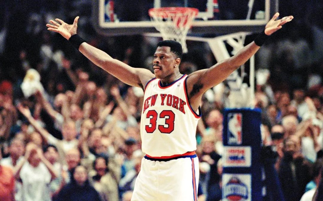 patrick ewing