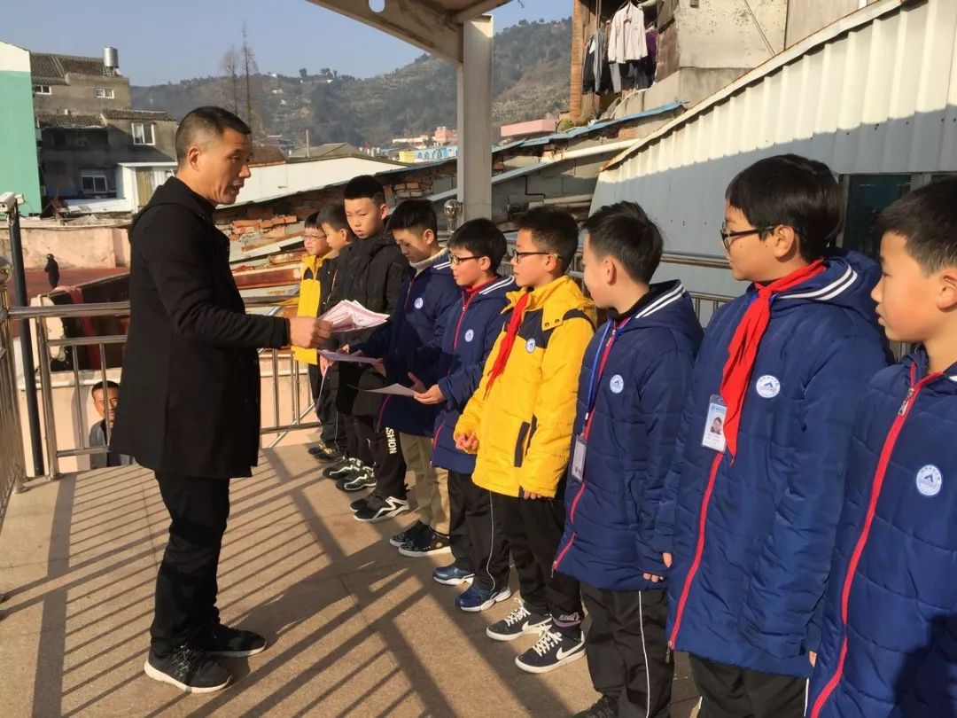 陈屿中心小学举行2018学年第一学期散学典礼及期末工作会议