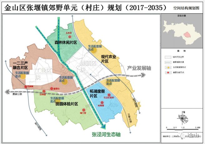 邯郸河沙镇经济总量_邯郸经济开发区规划图(2)