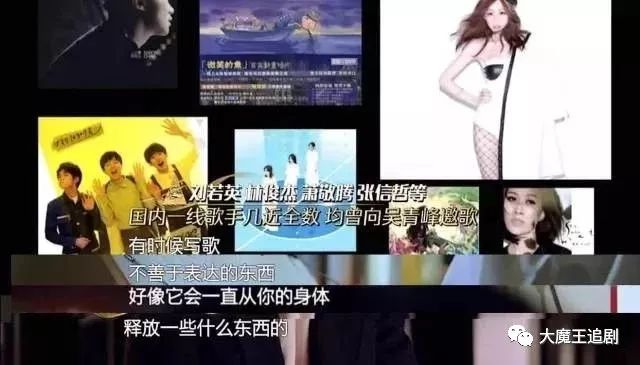 從蘇打綠，到35歲的樂壇「新人」吳青峰 娛樂 第11張