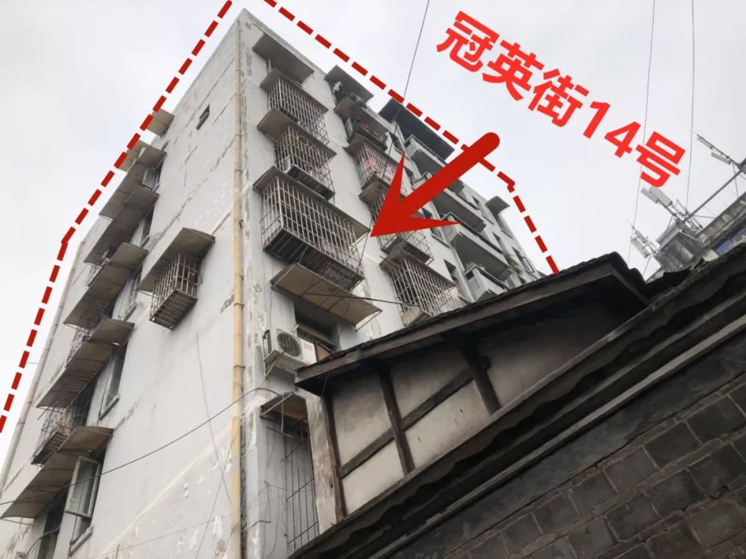 这次的征收范围包括: 宜宾市翠屏区合江门街区(大南街一期)棚户改造