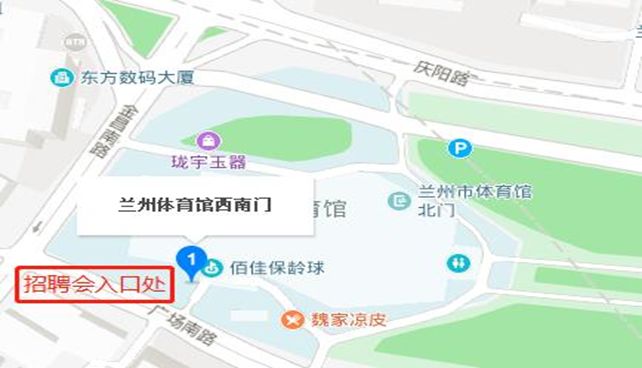 兰州市人口2019_兰州市各区人口分布图