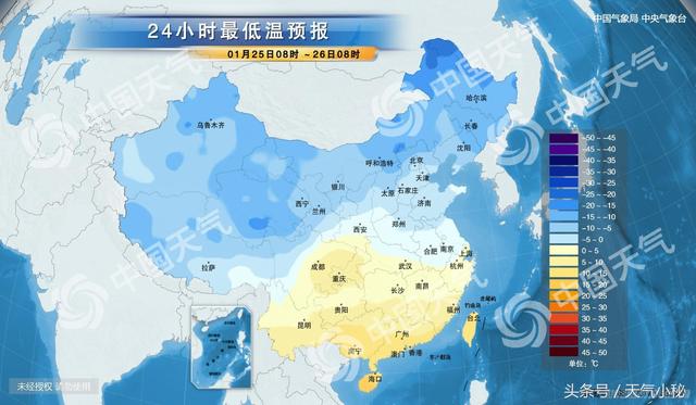 海南五指山近十五天天气预报