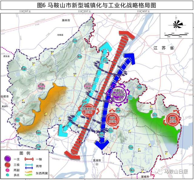 马鞍山市主体功能区规划20182025年出炉