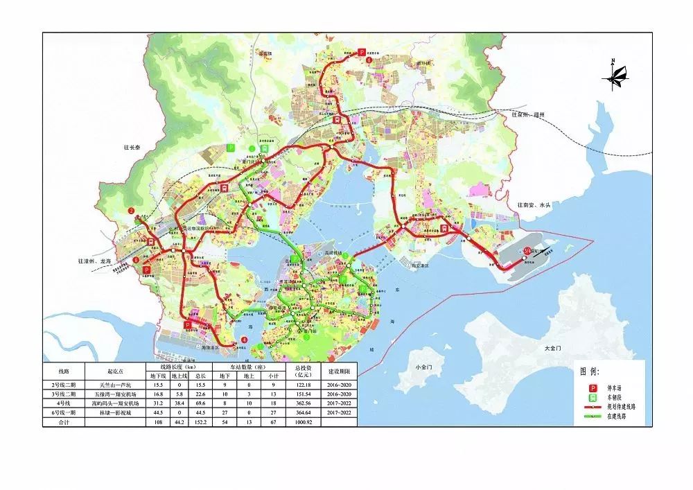 2021年厦门马銮湾gdp_福建频道 人民网 网上的人民日报(2)