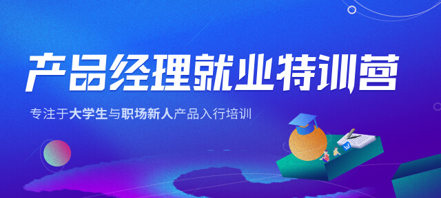 起点招聘_融安这两个村要开通公交车啦 招聘驾驶员这两个村的贫困户优先